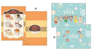  A4 NAz_[ gi i }cCk ό