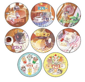  ʃobW gi  16Zbg i }cCk ό