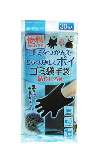 S~͂ŃqbNԂă|C S~  30