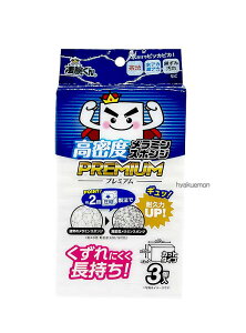 �v���~�A�� �����~�� �X�|���W BIG 3��