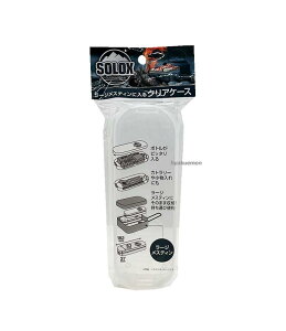 SOLOX XeBɓNAP[X [W