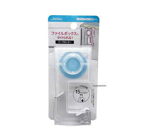 DSK t@C{bNXɂ e[vJb^[