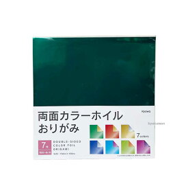 両面 カラー ホイル おりがみ 7枚