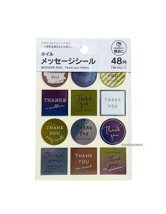 zC bZ[WV[ TL[VCj[ 48