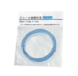 rj[햌 j 1.2mm×15m u[