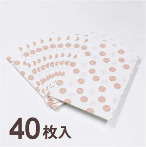 ܂ȔV[g ܂ȂV[g ĝăy[p[܂Ȕ { (40) yz y܂Ƃߔz y[ցz