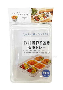 uۑe u  Ⓚ u P[X ٓ Ⓚ u yٓu Ⓚg[ 6Jbvp z