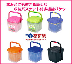 oPc lp ӂt ړIoPc    [{bNX ω׏d 100kg ݑ ֎q | Xebv r  [BOX t^ }`BOX  z[XŒ [ { [ 