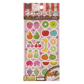楽天市場 デコシール 弁当箱 水筒 キッチン用品 食器 調理器具 の通販