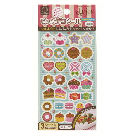 楽天市場 デコシール 弁当箱 水筒 キッチン用品 食器 調理器具 の通販
