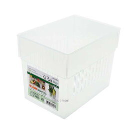 冷蔵庫 野菜室 収納ケース キレイ ベジストッカー ワイド 0369