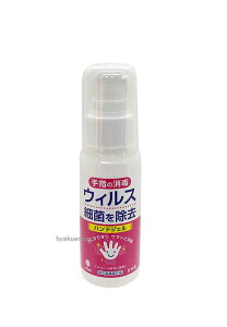 IzenhWF@50ml{