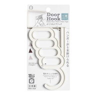 収納 フック どこでもドアフック 5連タイプ