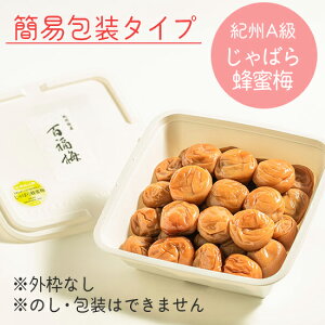 yȈՕz΂I~700giIB썂~AjyyMt_bŹz