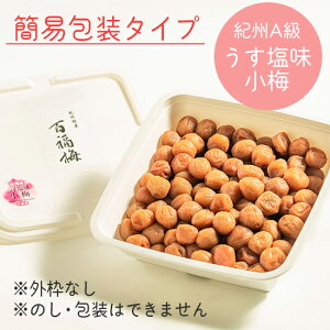 yȈՕz~650g(IBY~AjyyMt_bŹz