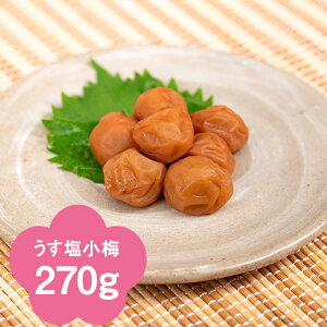 yIBY~z~270giϔjyyMt_zyyMt_̂zyyMt_bŹz