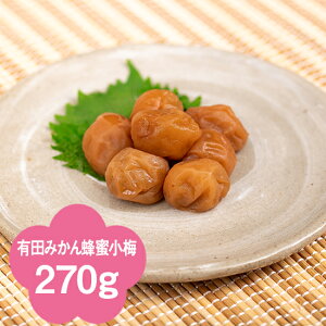 yIB~zLc݂I~ 270g(ϔ)yyMt_zyyMt_̂zyyMt_bŹz