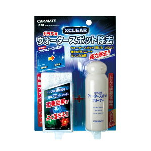 yCAR MATEzXCLEAR KXpEH[^[X|bgN[i[ GNXNA J[Cg  eiX