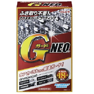 yCzGK[hNEO  eiX P~J R[eBO 