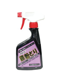 【日本磨料工業】ピカ−ル 鉄粉取り クリーナー 洗車 メンテナンス ケミカル