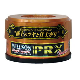 【WILLSON】プロックスプレミアム ワックス ウイルソン 洗車 メンテナンス ケミカル