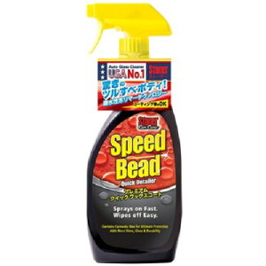 yStonerzXg[i[ Xs[hr[h N  eiX P~J bNX R[eBO H