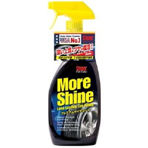 yStonerzXg[i[ AVC N  eiX P~J ^CbNX R[eBO H