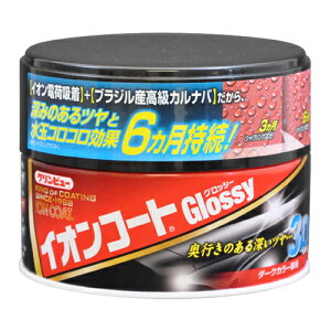 yNr[zCIR[g ObV[ _[NJ[  bNX eiX P~J