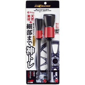 y\tg99zfBOX _g zC[uV  eiX