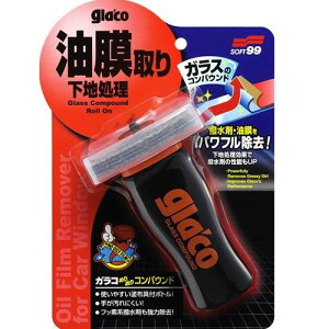 y\tg99zKRʂʂRpEh  eiX P~J KX  N[i[