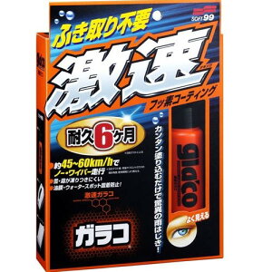 y\tg99zKR  eiX P~J KX 