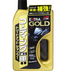 y\tg99zR[eBO{HԃGNXgS[hVv[  eiX P~J