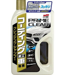 y\tg99zR[eBO{HԃvCNAVv[  eiX P~J