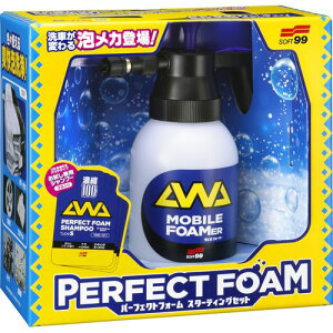 y\tg99zp[tFNgtH[ X^[eBOZbg  eiX A Vv[