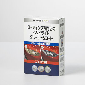 yKeePerzR[eBOX̃wbhCg N[i[&R[g  eiX P~J L[p[