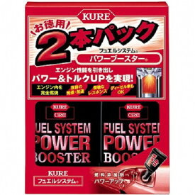 楽天市場 ガソリン添加剤 効果 クレの通販 楽天市場 ガソリン添加剤 効果 クレの通販