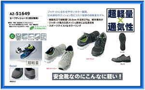 ���S�C �^���e�b�N�X TULTEX AZ-51649 �j�����p �A�C�g�X ���y�� �R�^�C�v ������c