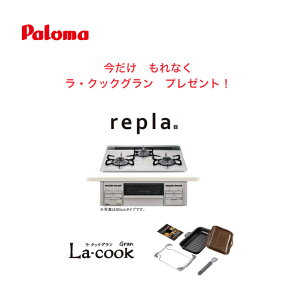 �y���������E�N�b�N�O�������v���[���g�i�F�g�����t�u���E���j�z �p���}�r���g�C���R���� ���v���V���[�Y ���Ȃ����ʏĂ��O���� PD-509WS-60CV-13A�i���E���ΉE�s�s�K�X�p�j���X�ɖؐ��v��