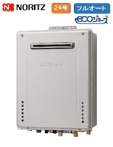 �y�݌ɏ��� �������I�I�z�m�[���c GT-C2462PAWX-2BL20A LPG�i�v���p���p�j �K�X�ӂ닋���� ���R�AGT �G�R�W���[�Y ���O�Ǌ|�^ 24���t���I�[�g�^�C�v �{�̂̂� �����R���͕ʔ� ���i���@�imm�j��469×