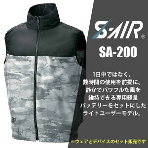 ݌ɌEɓ聄󒲃EFA tZbg SHINMEN V 󒲍ƕ ƒ S-AIR CASUAL I[CpbP[W SA-200
