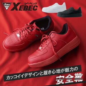 y݌ɌEɓz XEBEC W[xbN 85141 ƌC ϊ SC Z[teBV[Y c ɂ NbV L