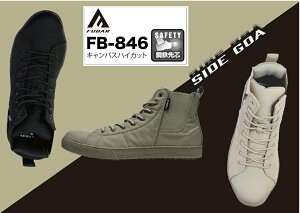 y݌ɌEɓzӂ FB-846 FUBAR t[o[ [NV[Y LoXnCJbg TChSA Sc SC ƌC