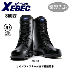yɓzXEBEC W[xbN 85027 ҏ SC |c TCht@Xi[t v S1w nCJbg ƌC ϖ ϔM Ռz JISKiii