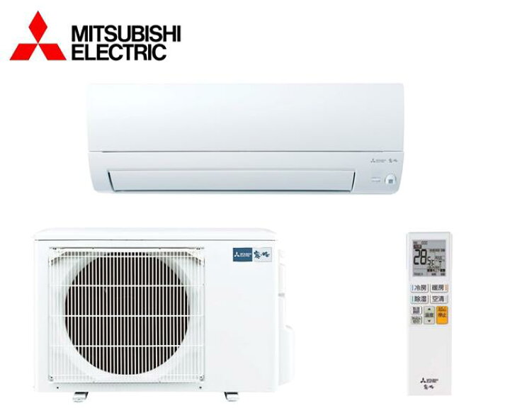 楽天市場】三菱電機 25年モデル MSZ-AXV3625S-W 霧ケ峰AXVシリーズ 