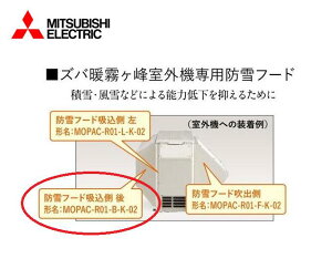 y݌ɗL@[IzOHd@iuV^j@YogP􎺊O@pht[hi|jz@MOPAC-R01-B-K-02jGARO@͕ʓrłB