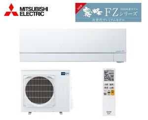 yiz@OHd@@MSZ-FZV6326S-W@PFZV[Y@2026Nxf@20p@P200V@[\6.3kw@g[\7.1kw