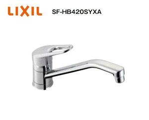 y݌ɗL@[IzNV Lb`pVOo[ SF-HB420SYXA N}[V[Y f260mm t37+-2