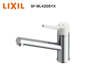 y݌ɗL@[IzNV Lb`pVOo[ SF-WL420SYX N}[SV[Y f235mm t37+-2