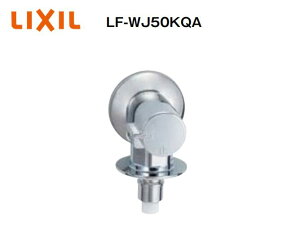 y݌ɗL@[IzNV ً}~ٕt@p LF-WJ50KQA P 90xJnh