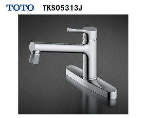 �y�݌ɗL��@���[�I�zTOTO �䏊�p�V���O���������� TKS05313J ��t��2�� GG�V���[�Y �f���؂�ւ��^�C�v ��t��25±2mm×2